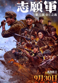 国产成人精品视频一区